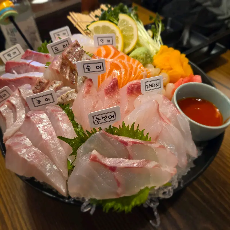 모듬 숙성회 한상차림