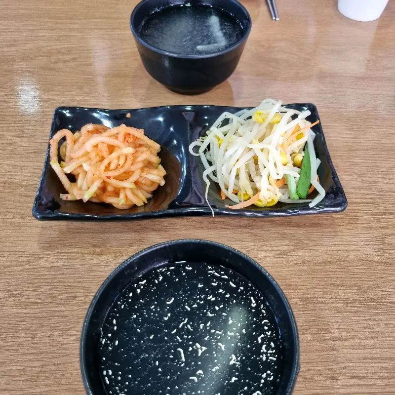 쭈꾸미 덮밥 밑반찬