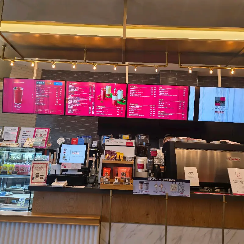 투썸플레이스 카운터