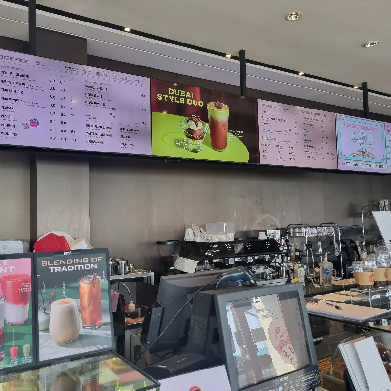 파스쿠찌 진하점의 메뉴판