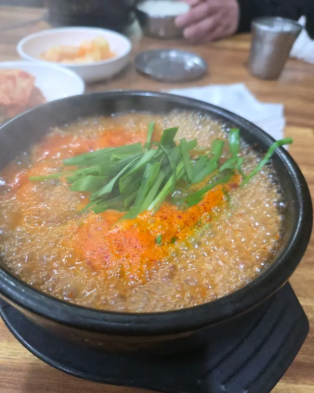 순대국밥 클로즈업