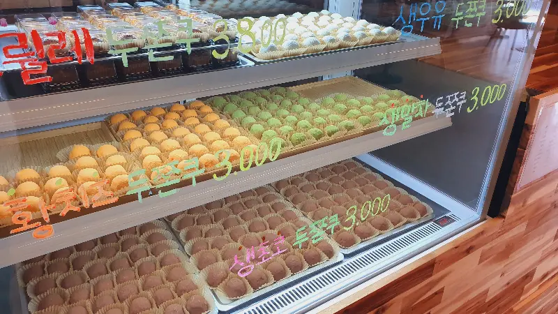 쇼케이스 내부 모습