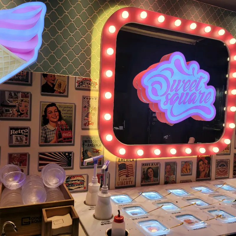 아이스크림 코너