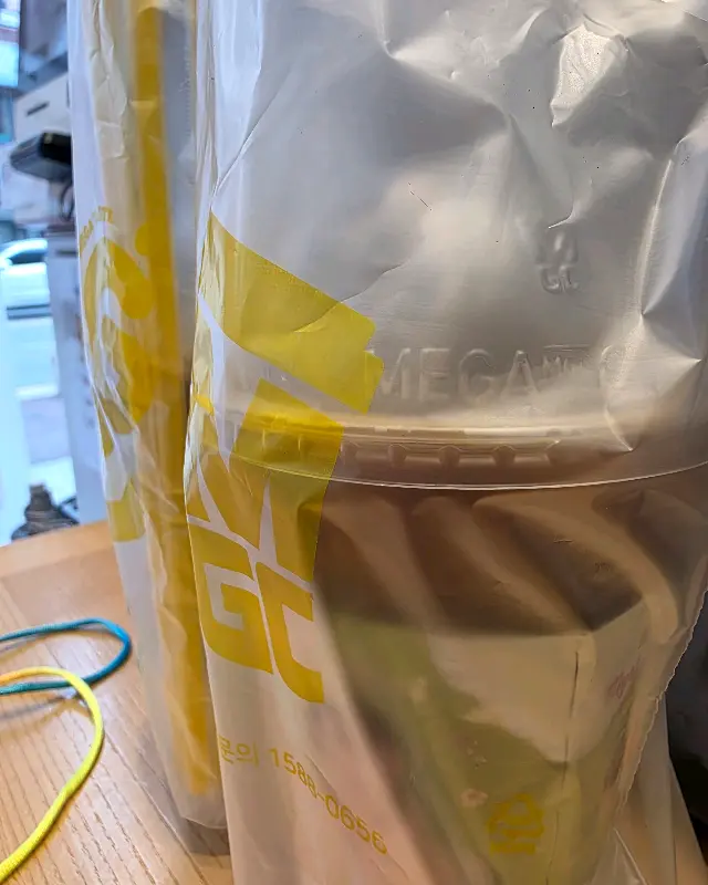 테이크 아웃 음료