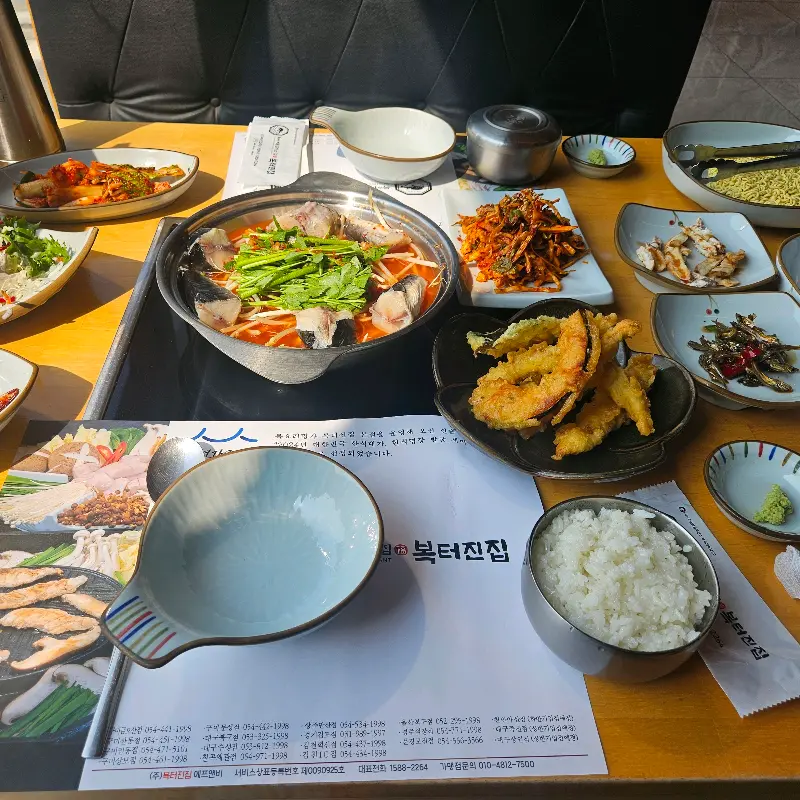 푸짐한 한 상 차림