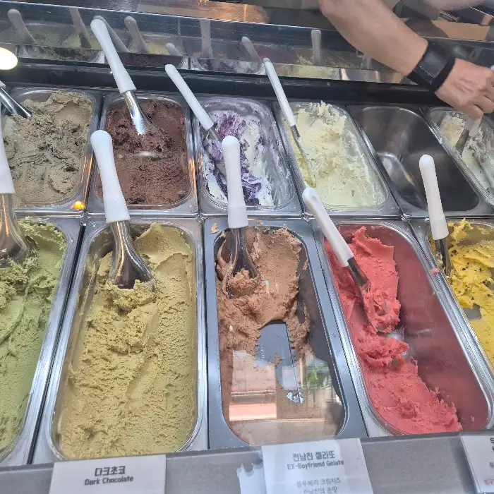 두 가지 맛 젤라또