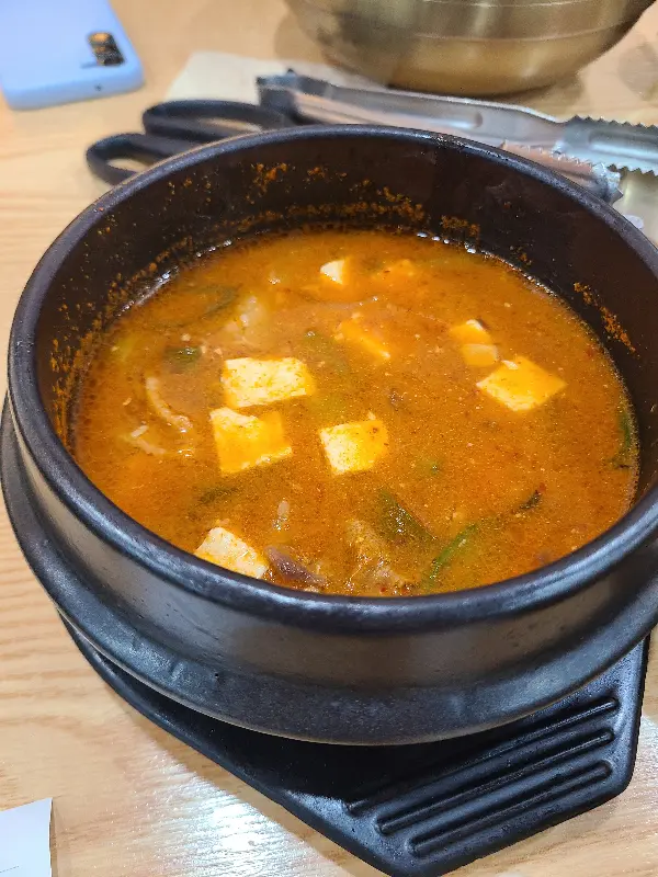 차돌된장찌개의 모습