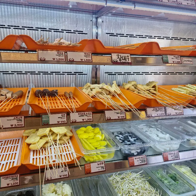 다양한 꼬치 종류