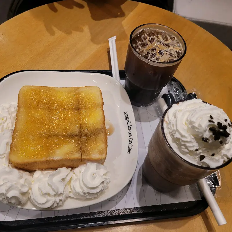 허니브레드와 음료