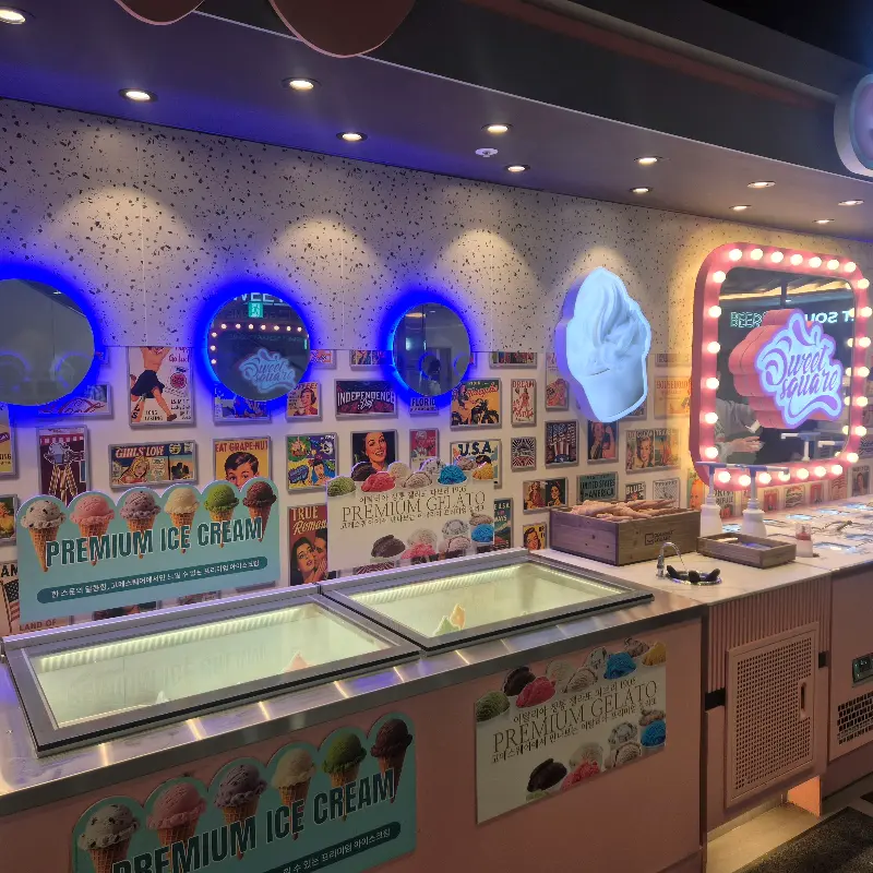아이스크림 코너
