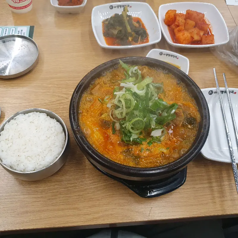 보글보글 끓는 양평해장국