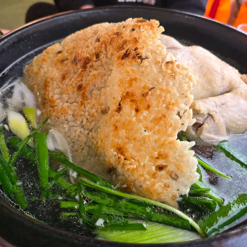 누룽지 닭백숙
