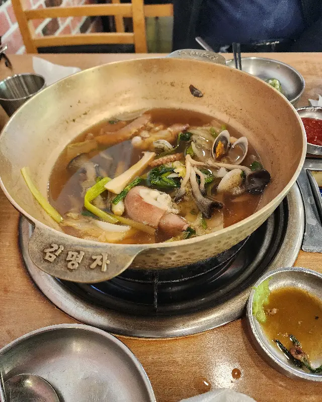 김명자 낙지마당 본점 전골