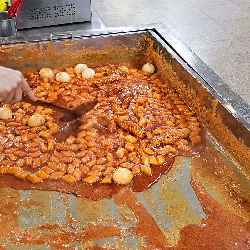 떡볶이 준비 과정