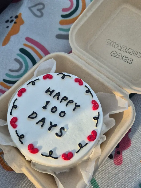 100일을 축하하는 케이크