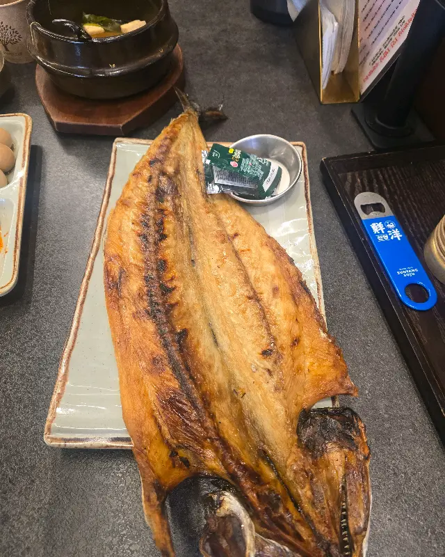 큼지막한 고등어구이