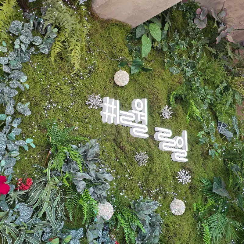 다양한 음료 메뉴