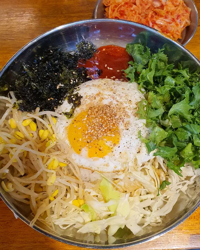 비빔밥