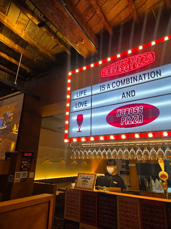 호보스피자 종로점 내부