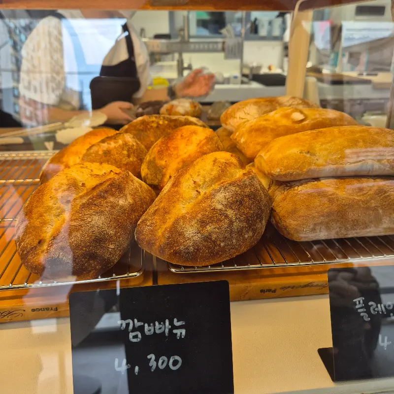 깜빠뉴 진열 모습