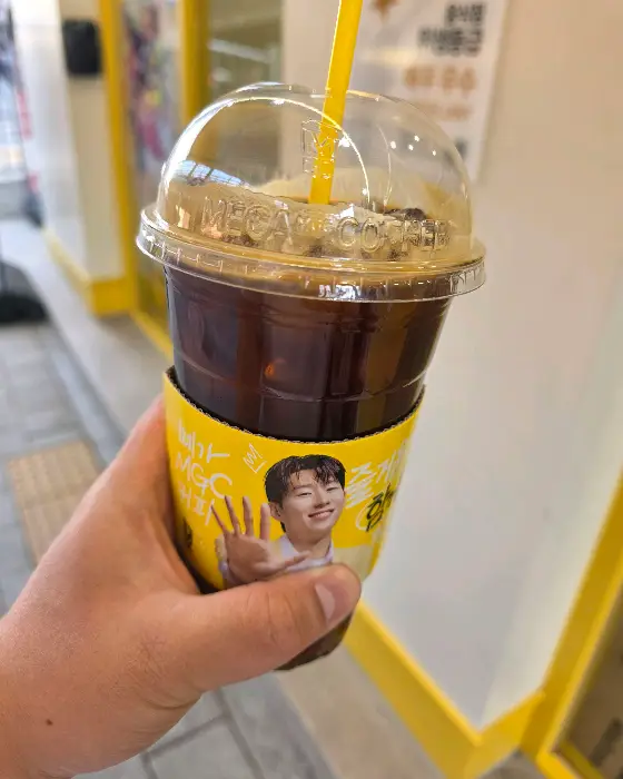 메가커피 아이스 아메리카노
