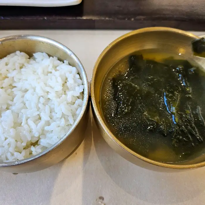 밥과 미역국