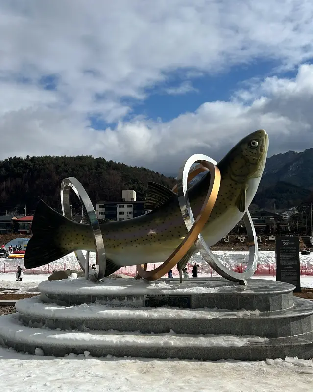 평창의 상징, 송어 조형물