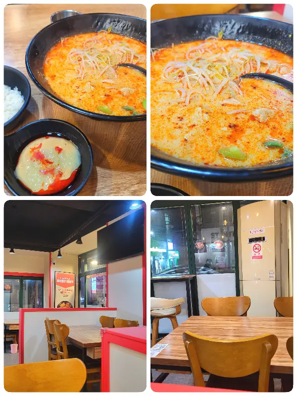 깔끔한 매장 내부