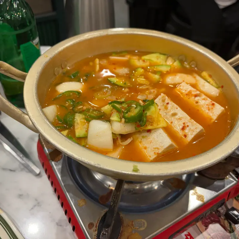 얼큰한 된장찌개