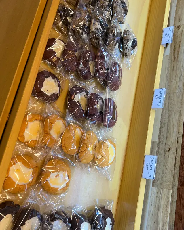 개별 포장된 쿠키