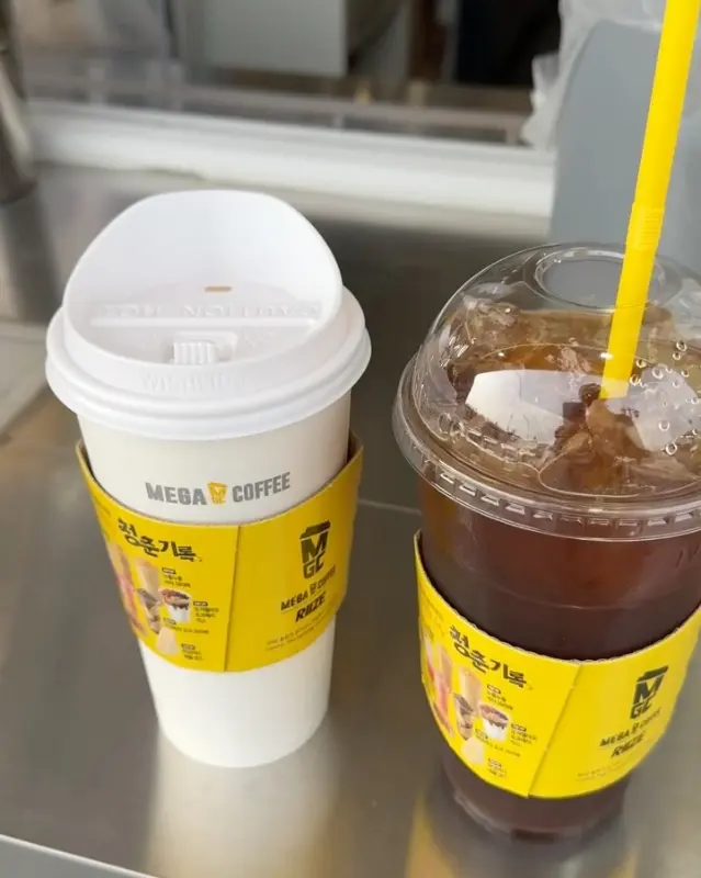 메가커피 아메리카노