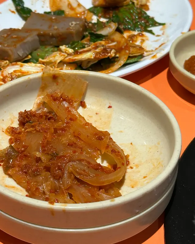 맛깔스러운 묵은지