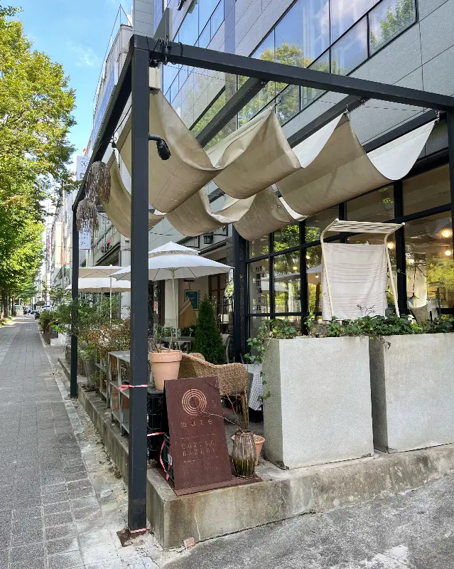 뮤트커피 외부 전경