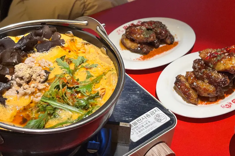 푸짐한 곱창전골