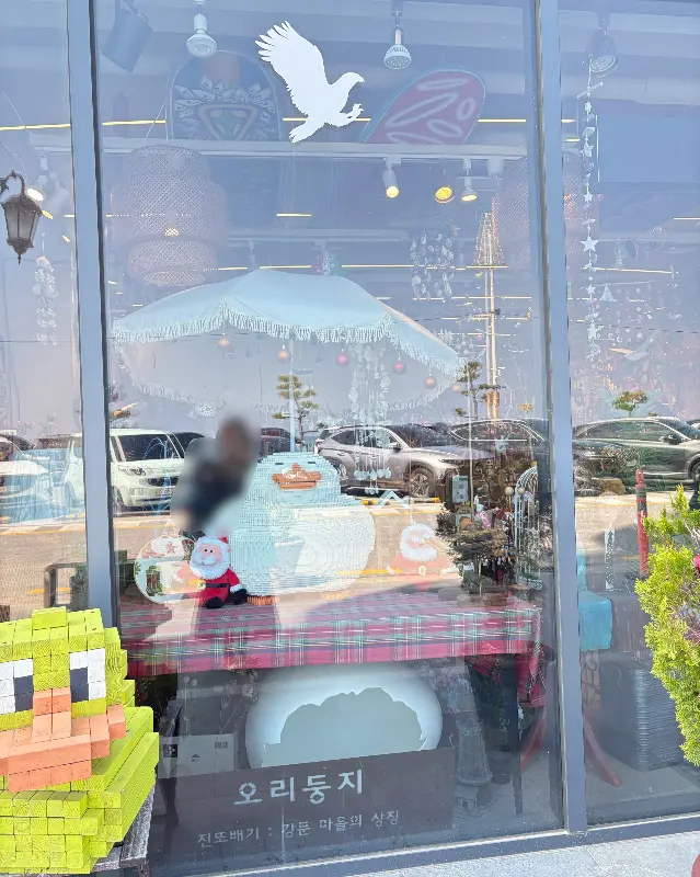 메가커피 강문해변점 외관