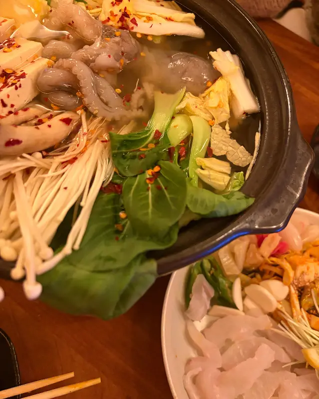 쭈꾸미 연포탕에 들어간 싱싱한 야채들