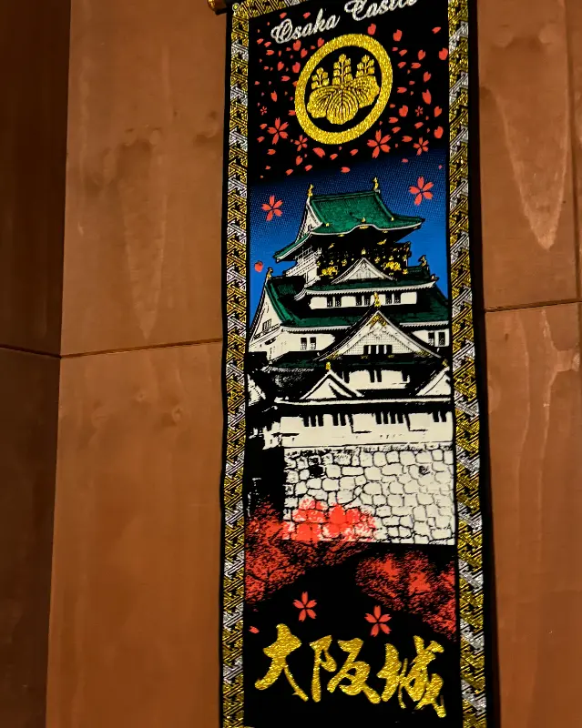 일본 느낌 물씬 나는 오야초밥 내부