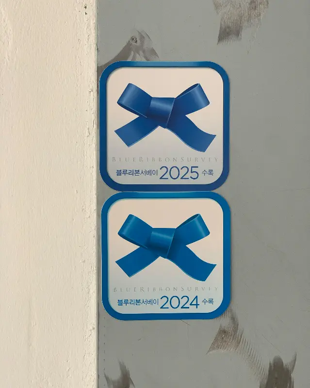 피델리티 커피 드립백