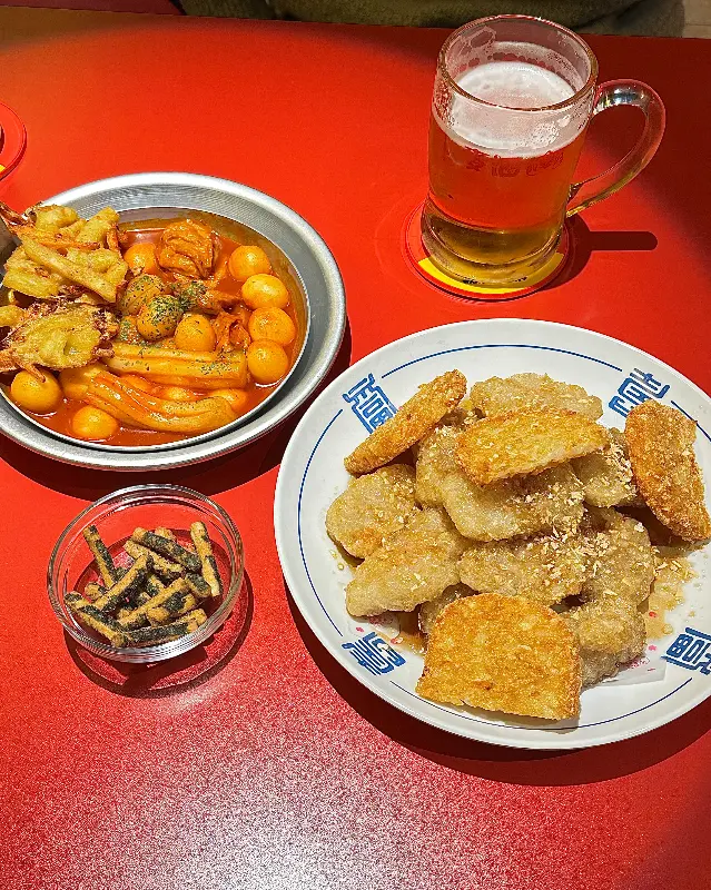 구슬 떡볶이와 튀김