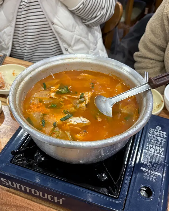 보글보글 끓고 있는 매운탕