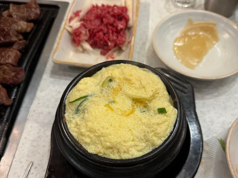 계란찜
