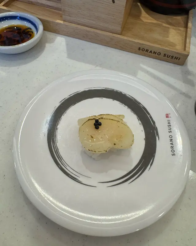 소라노스시 관자 초밥