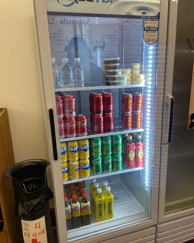 음료 냉장고