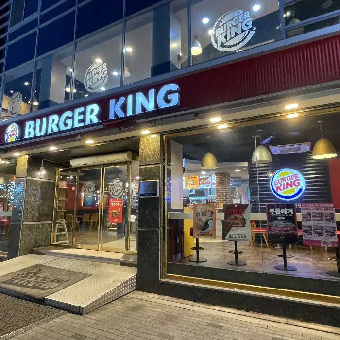 버거 단면 모습