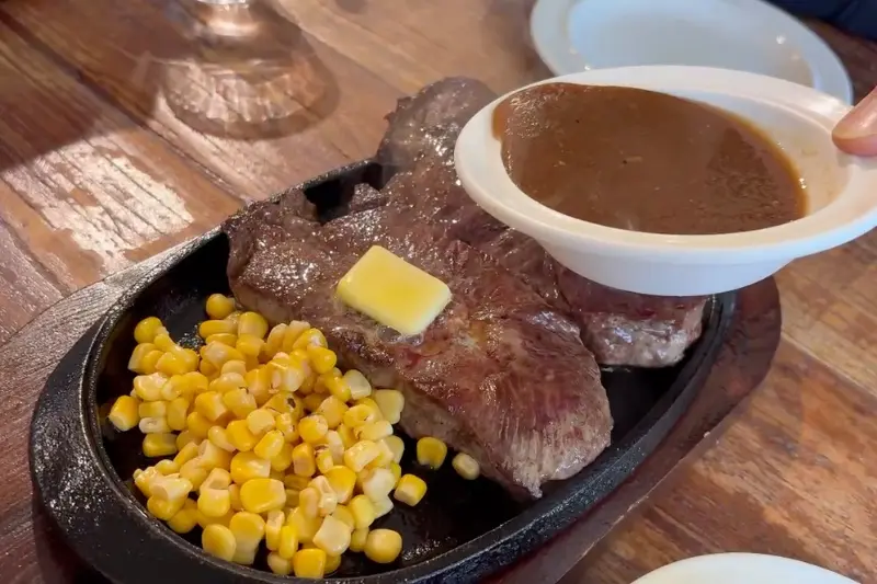 부채살 스테이크