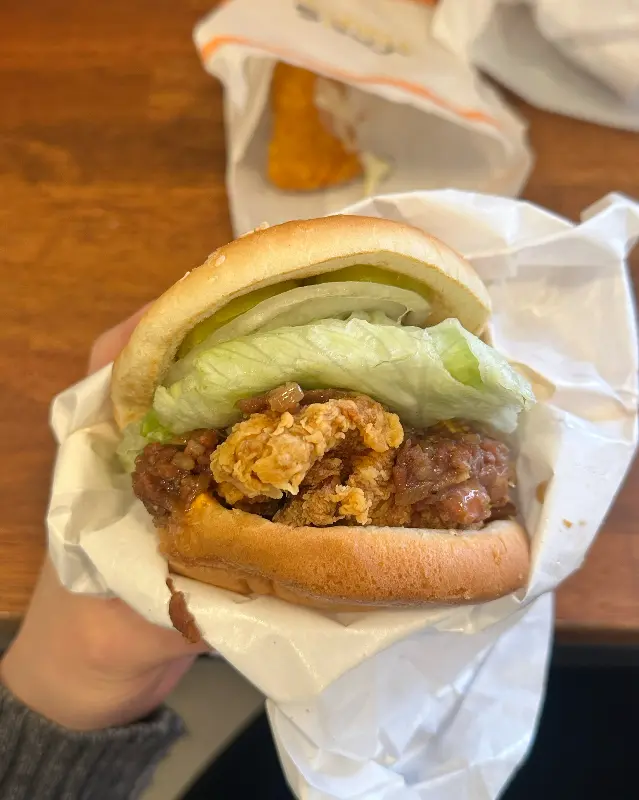 맘스터치 싸이버거