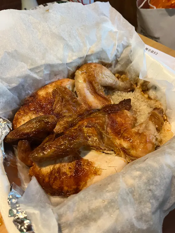 통닭 속 찹쌀 누룽지