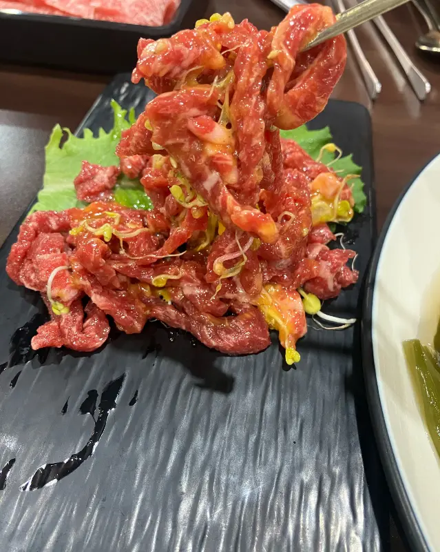 육회 비빔