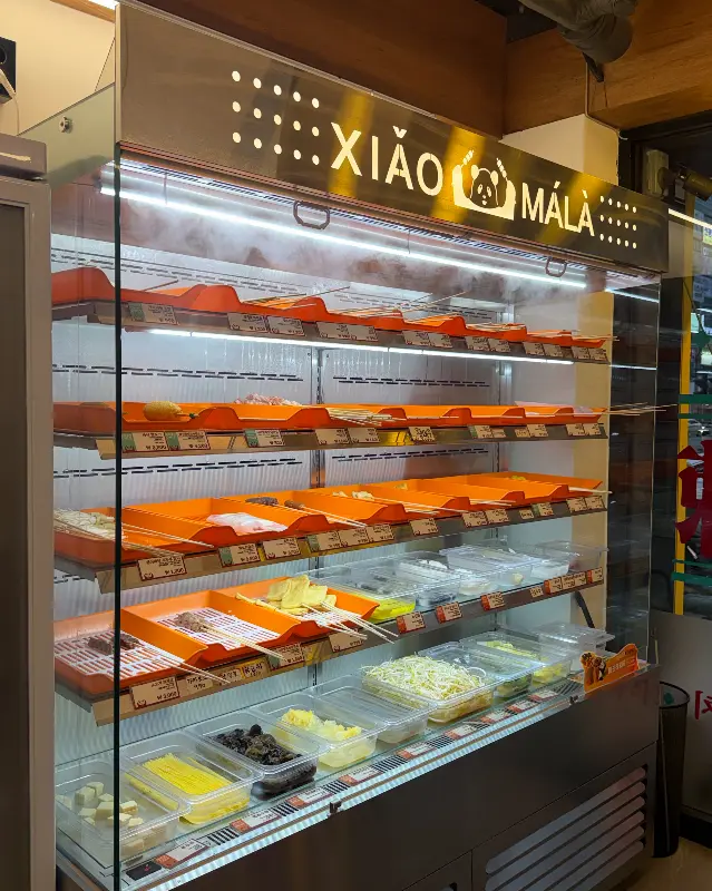 꼬치 냉장고 전체샷