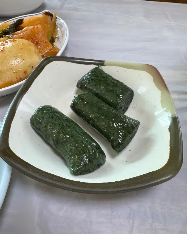 쑥밀개떡